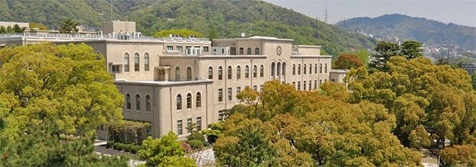 Kobe University, Kobe, Japan